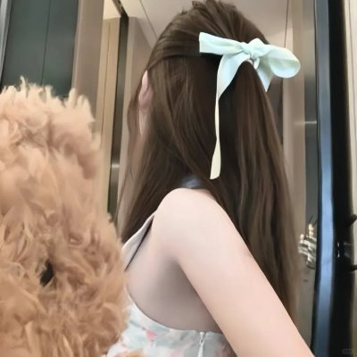 舞吧，小丫头！ 封面